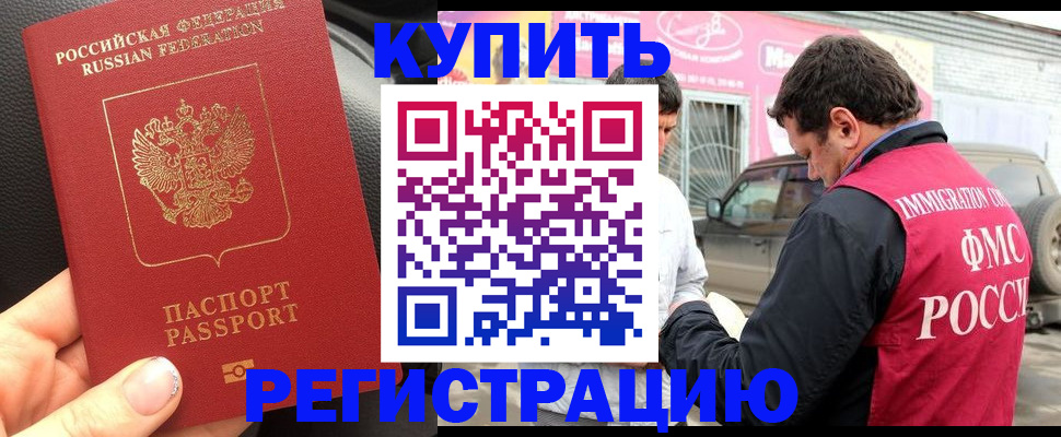 форма 3 в Луховицах